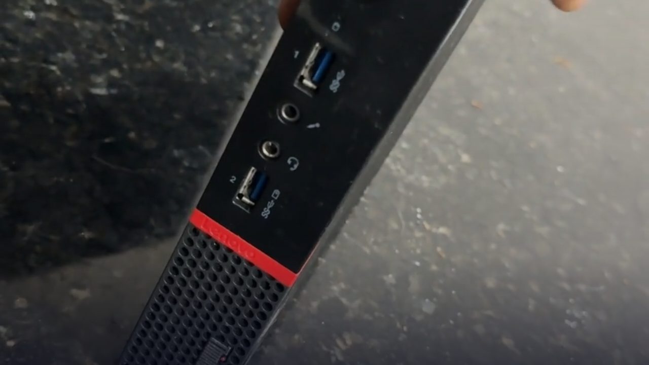 Lenovo ThinkCentre M900